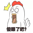 ���Ｒ�����ơ�Ӳ��